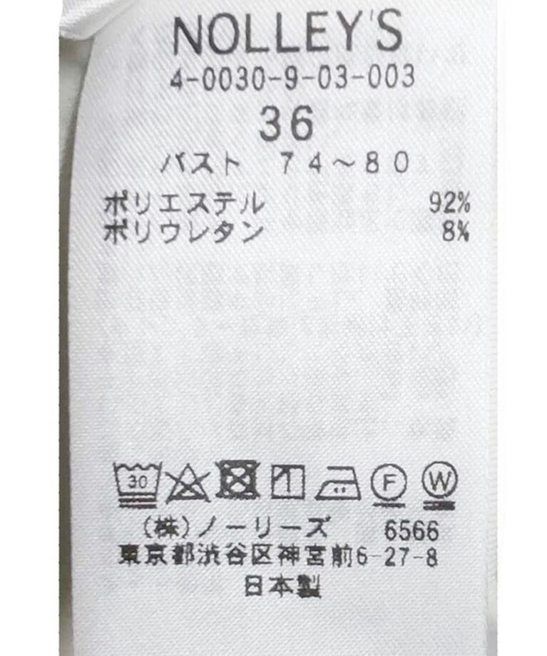 NOLLEY'S sophi「吸水速乾アジャスター付タンクトップ」|タンクトップ|