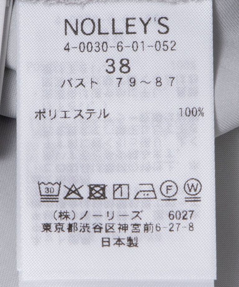 NOLLEY'S sophi「ピーチサテンギャザーブラウス」|シャツ・ブラウス|