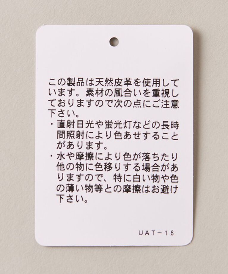 UNITED ARROWS「＜hALON＞ オックスフォード スニーカー」|スニーカー|