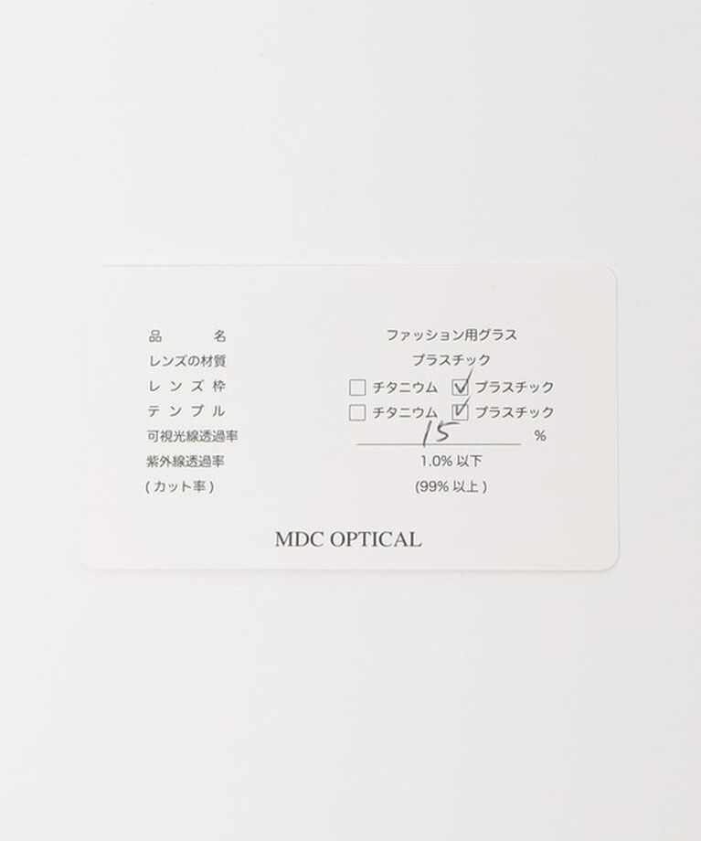 UNITED ARROWS「＜MDC OPTICAL＞ Lloyd2/ロイド/アイウェア」|その他|