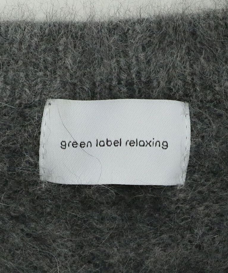 UNITED ARROWS green label relaxing「【結論シリーズ】デイリーエリートカーデ」|カーディガン|