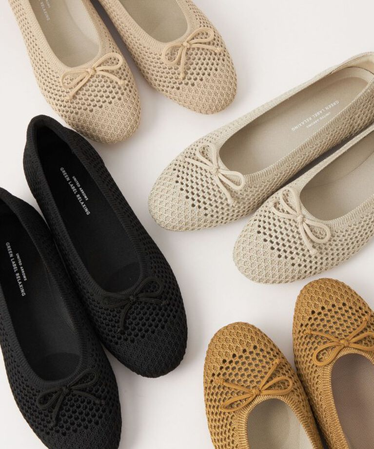 UNITED ARROWS green label relaxing「ウェルネス シアーニット バレエシューズ / ニットシューズ」|バレエシューズ|