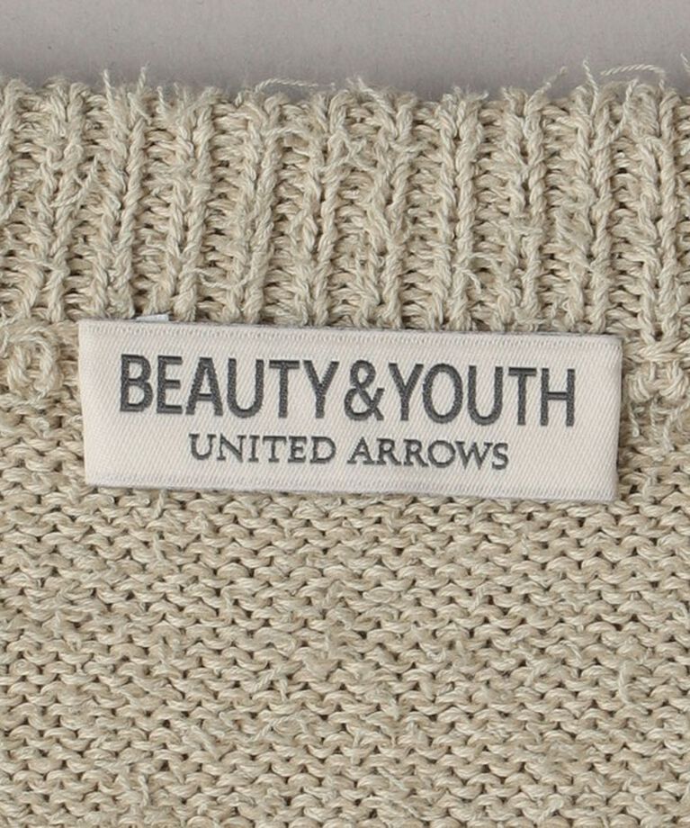 BEAUTY&YOUTH UNITED ARROWS「ツイスト ナッピング ベスト」|カーディガン|