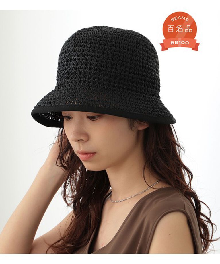 Demi-Luxe BEAMS 「GRILLO / ペーパー クロシェハット」|ハット|BLACK