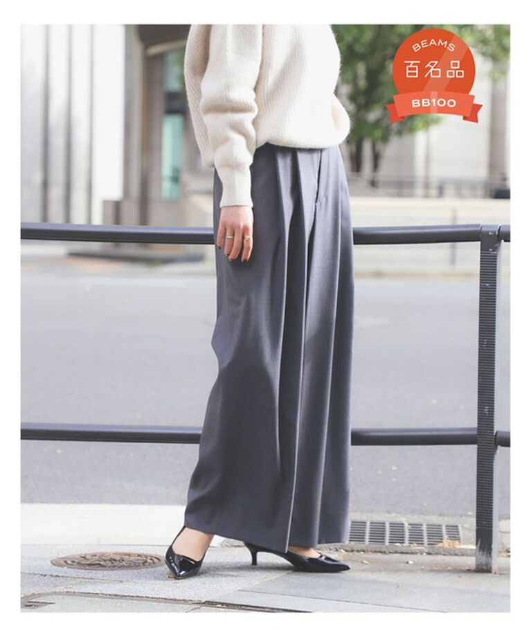 Demi-Luxe BEAMS 「ATON / ウールトロピカル ワイドイージーパンツ」|チノ|TOP_GREY