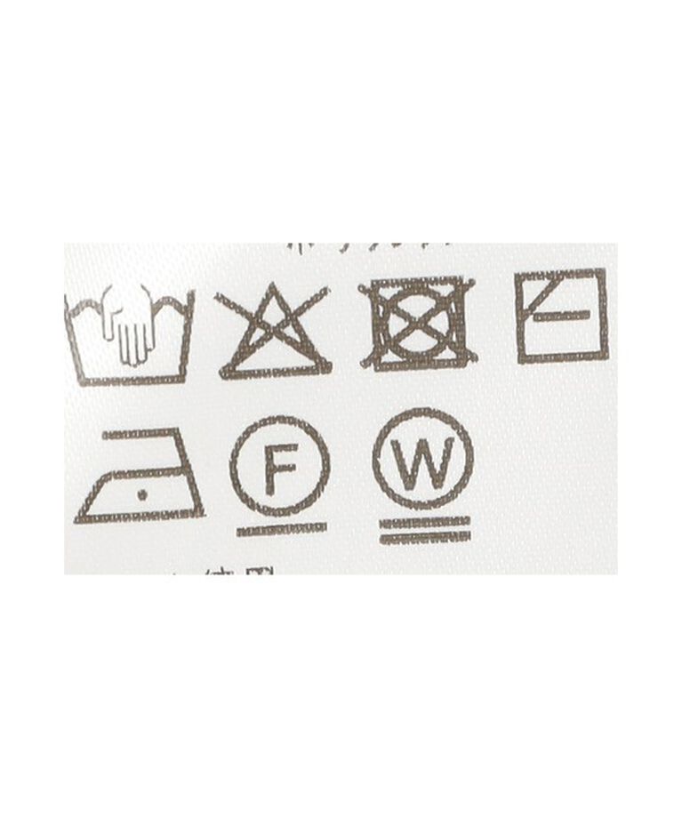 Ray BEAMS 「レース 2way マーメイド スカート」|スカート|