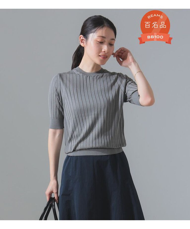 Demi-Luxe BEAMS 「SLOANE / 18ゲージ ワイドリブ ハーフスリーブ ニット」|ニット・セーター|GREY