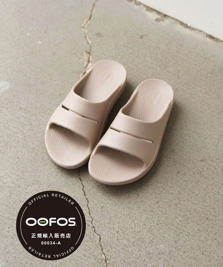 SHIPS any「OOFOS: OOahh/ウーアー リカバリーサンダル 25SS◇」|サンダル|ベージュ系