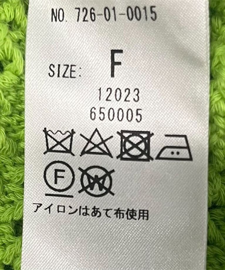 SHIPS any「SHIPS any: メッシュ ルーズ クルーネック ニット プルオーバー」|ニット・セーター|