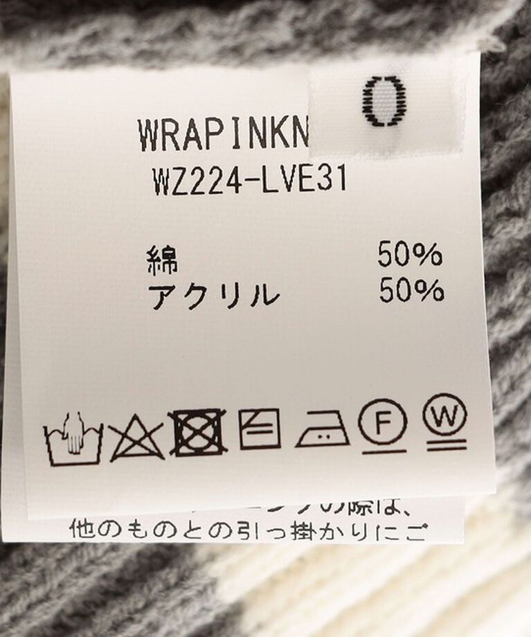 SHIPS for women「【SHIPS別注】WRAPINKNOT:〈手洗い可能〉チルデン ニット ベスト」|ベスト・ジレ|