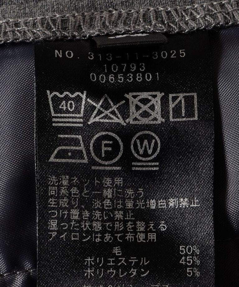 SHIPS for women「SHIPS Primary Navy Label:〈洗濯機可能〉ワイド イージー パンツ」|その他|