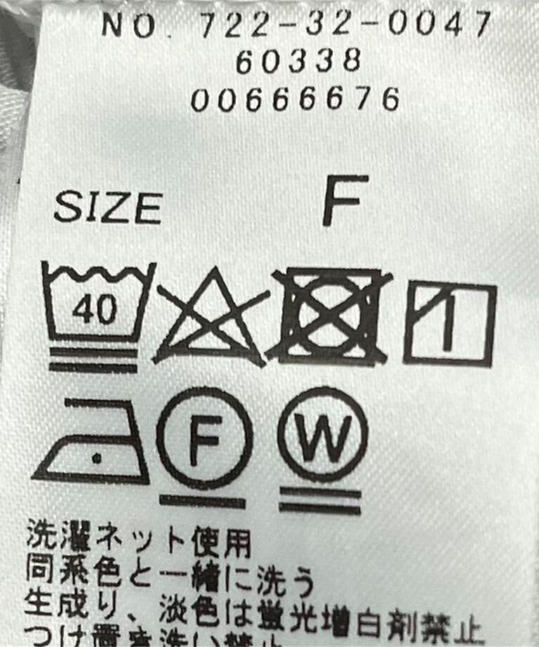 SHIPS any「SHIPS any:〈洗濯機可能〉ハーフスリーブ ルーズ ビッグ TEE」|Tシャツ・カットソー|