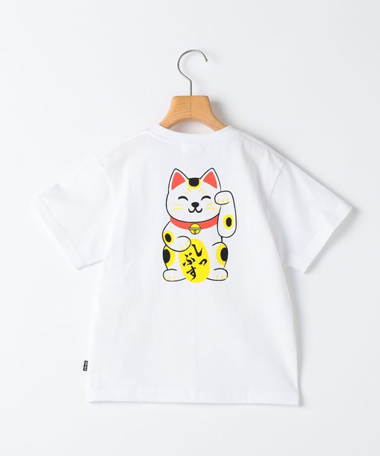 SHIPS KIDS「SHIPS KIDS:100～130cm / おみやげ TEE」|Tシャツ・カットソー|