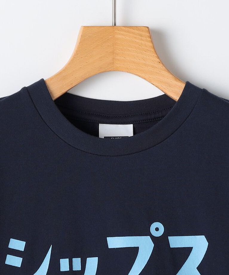 SHIPS KIDS「SHIPS KIDS:100～130cm / おみやげ TEE」|Tシャツ・カットソー|