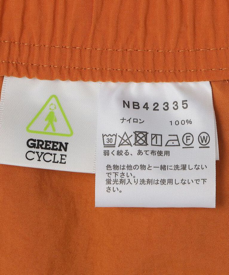 SHIPS any「THE NORTH FACE:〈撥水/UVカット/軽量〉バーサタイル ナイロン ショーツ」|その他|