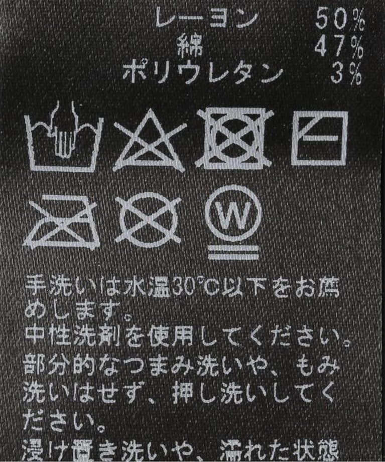 Oriens JOURNAL STANDARD「ピクセルバニーロゴT」|Tシャツ・カットソー|