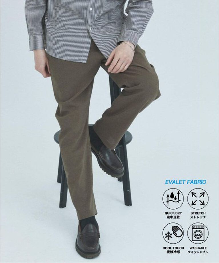 JOURNAL STANDARD「”吸水速乾 / 接触冷感” EVALET LIGHT ブッチャー1プリーツスラックス」|スラックス|ブラウン B