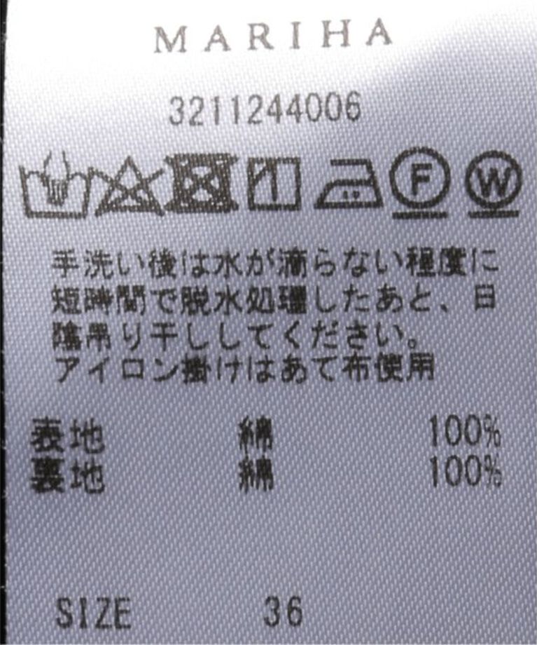 NOBLE「《一部店舗・WEB限定》MARIHA/マリハ 月下美人」|ワンピース|