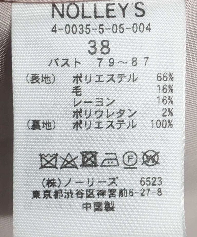NOLLEY'S「《セットアップ対応》ストレッチツイルダブルジャケット」|テーラードジャケット|