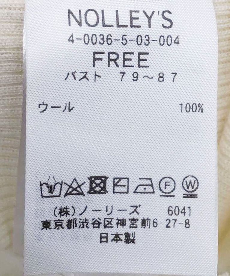 NOLLEY'S「MY STANDARDウォッシャブルリブタートル 24AW」|Tシャツ・カットソー|