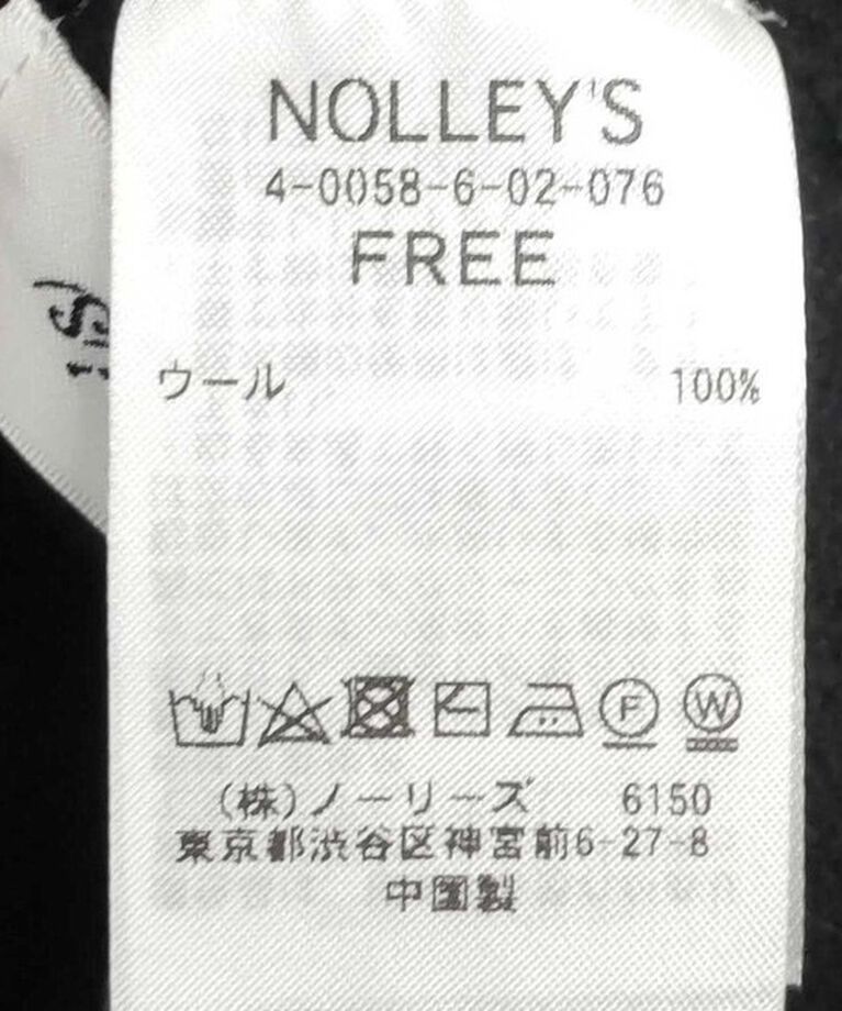 NOLLEY'S「ロゴインターシャ2WAYクルーネックカーディガン 24AW」|カーディガン|