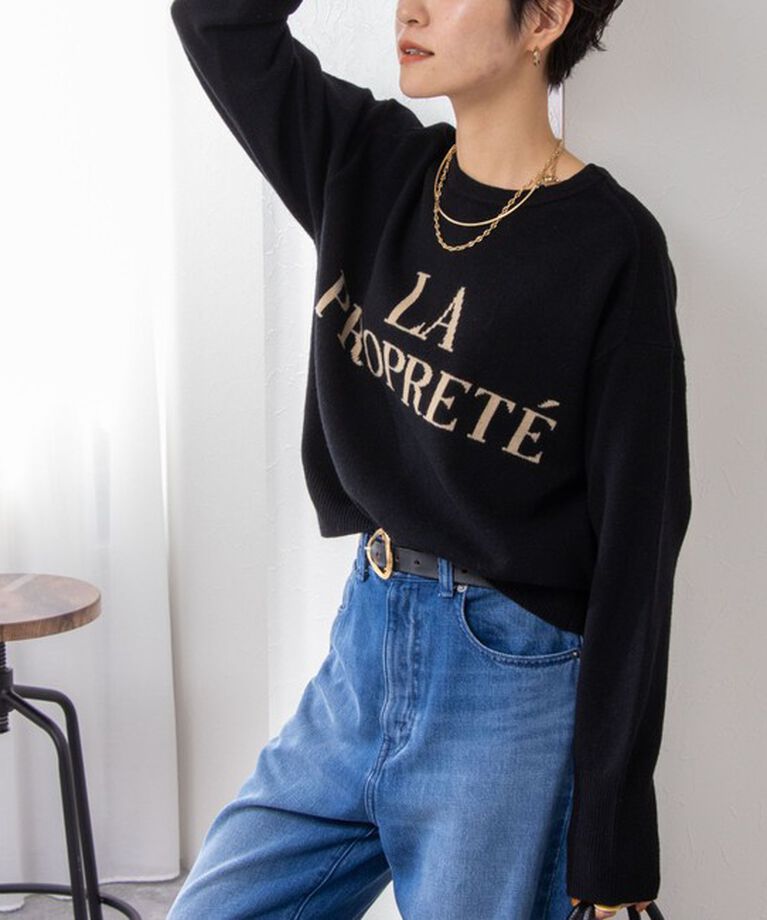 NOLLEY'S「ロゴインターシャ2WAYクルーネックカーディガン 24AW」|カーディガン|