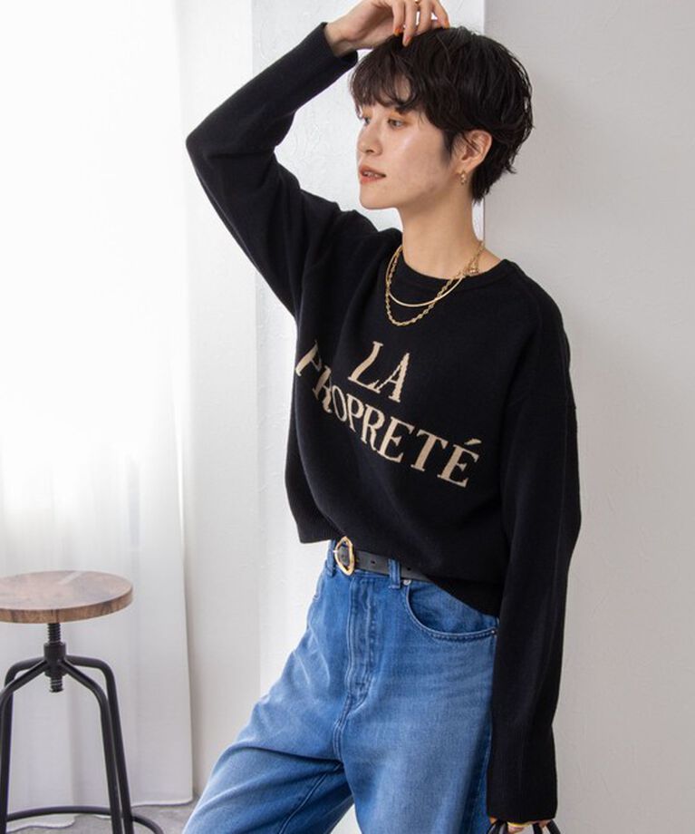 NOLLEY'S「ロゴインターシャ2WAYクルーネックカーディガン 24AW」|カーディガン|