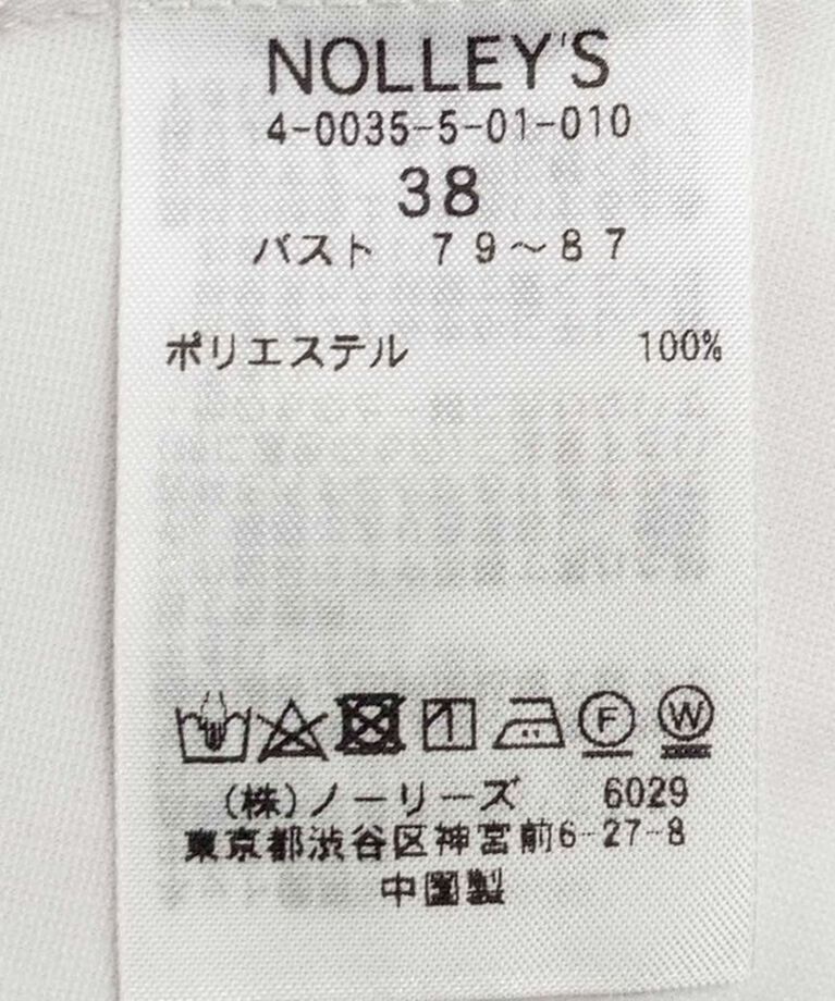 NOLLEY'S「《セットアップ対応》ウォッシャブルダブルクロスブラウス」|シャツ・ブラウス|