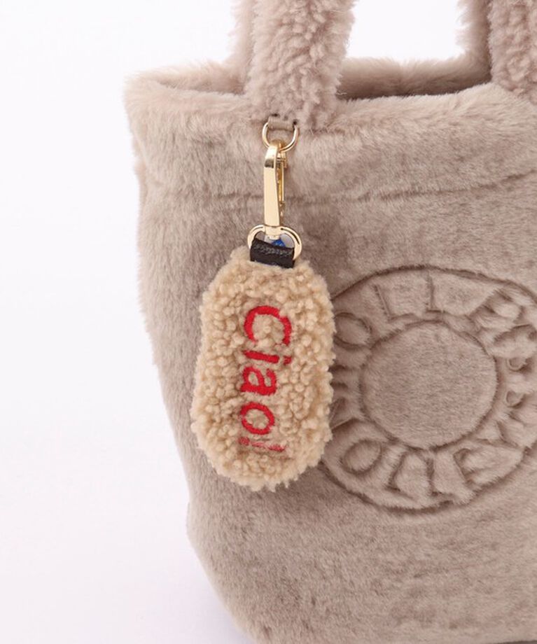 NOLLEY'S「ムートン刺繍チャーム　made in Italy」|チャーム・キーホルダー|ベージュ