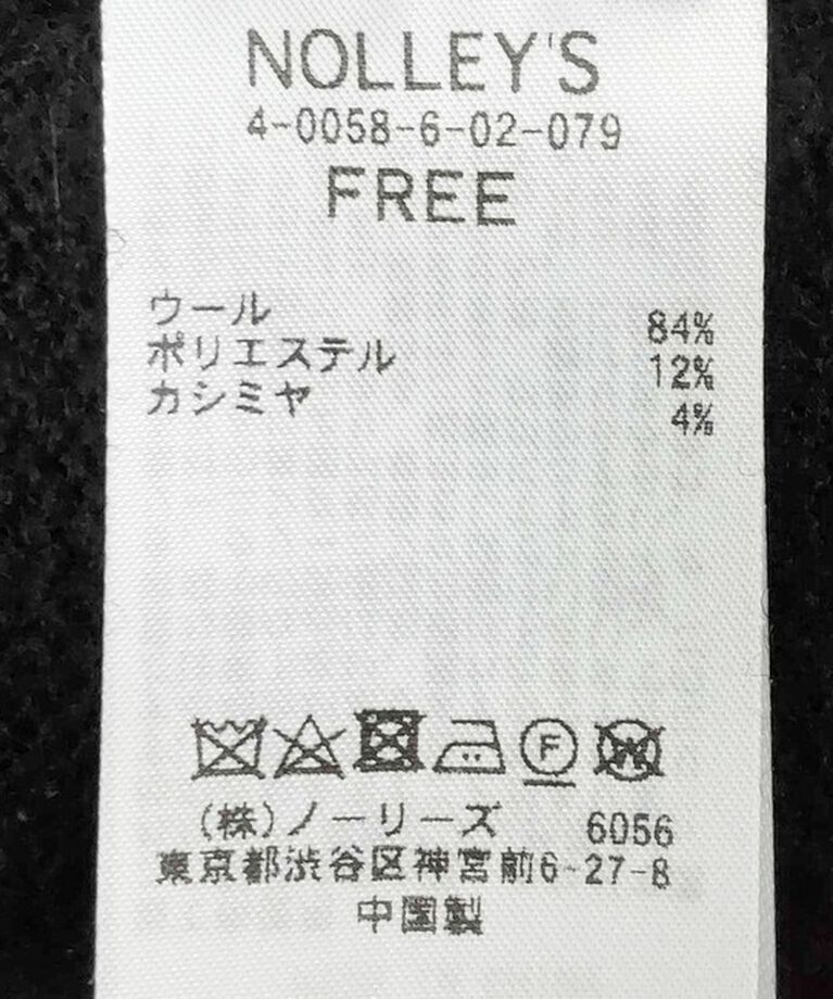 NOLLEY'S「◇【WEB限定】カシミヤブレンド長めVネックカーディガン(金ボタン) 24AW」|カーディガン|