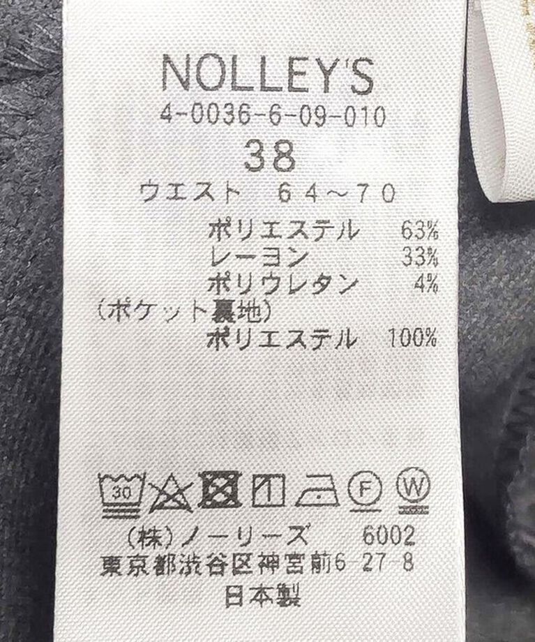 NOLLEY'S「《セットアップ対応》ウォッシャブル両面起毛イージーワイドパンツ」|その他|