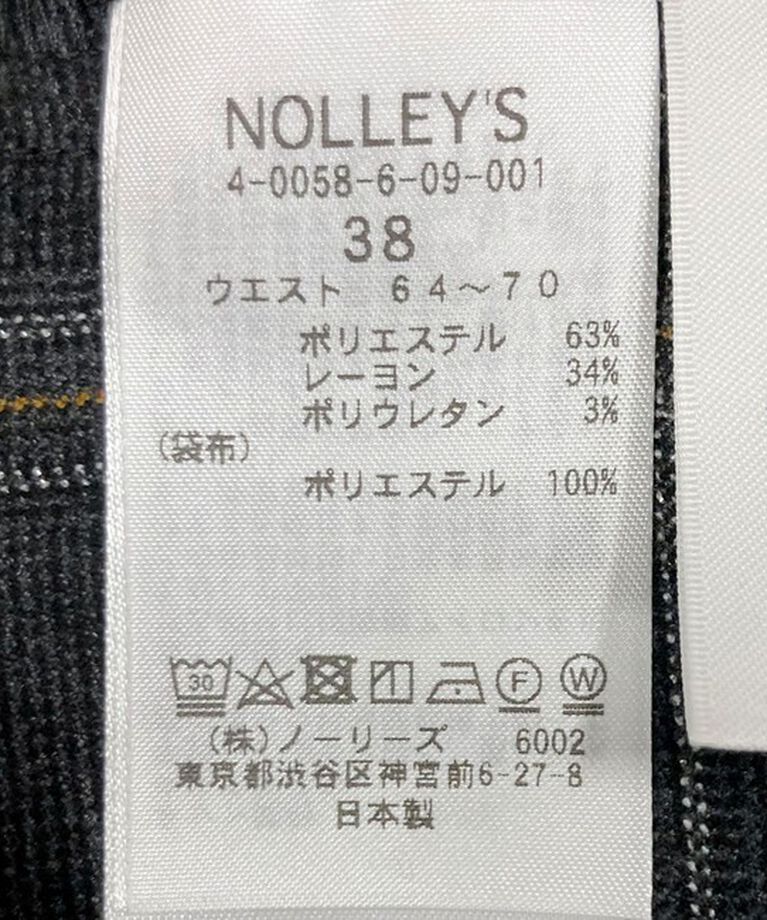 NOLLEY'S「◇【WEB限定】ウォッシャブル両面起毛チェックタックワイドパンツ」|その他|