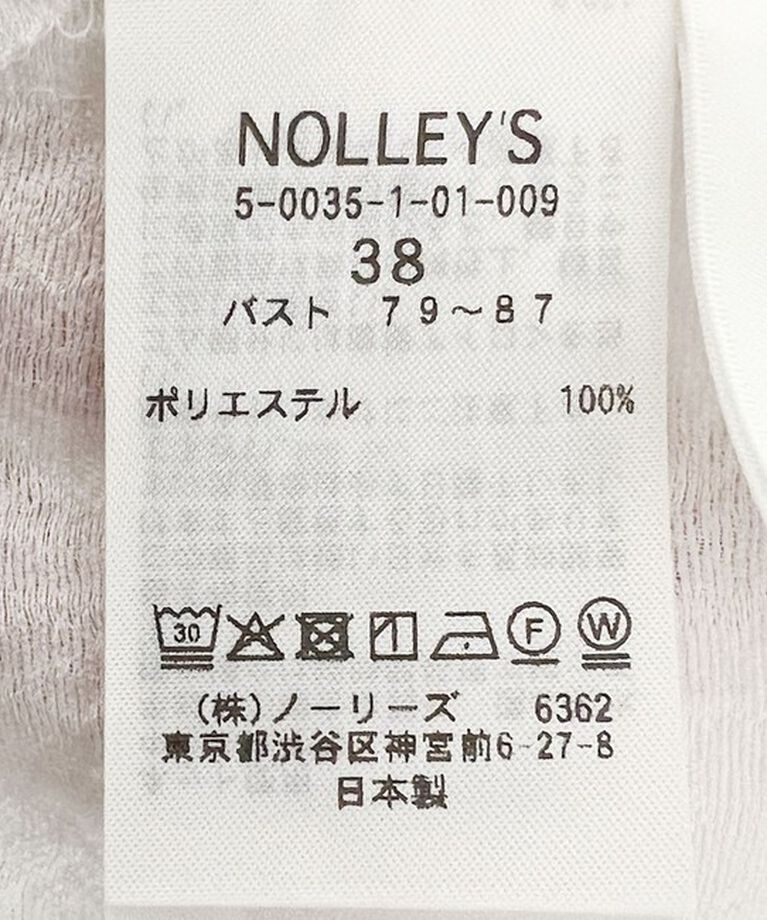 NOLLEY'S「楊柳ジャガード衿取り外しブラウス」|シャツ・ブラウス|