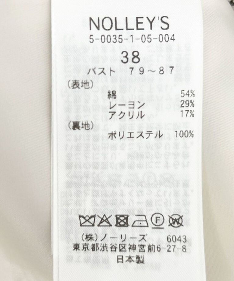 NOLLEY'S「プリペラツイードVネックジャケット」|ノーカラージャケット|