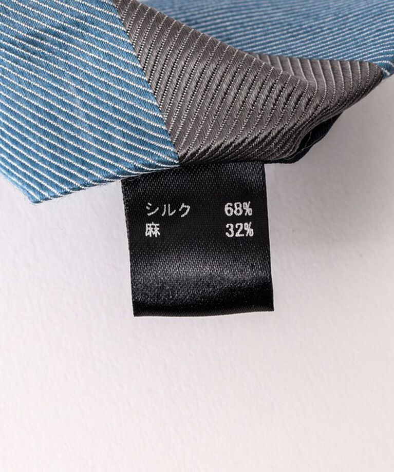 NOLLEY'S goodman「クールドライストライプ 25SSコレクション」|ネクタイ・蝶ネクタイ|