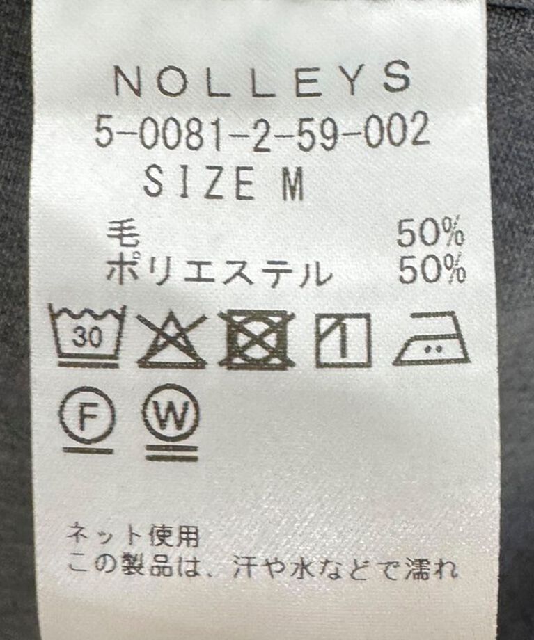 WORK ABOUT「NSN アジャスター付2タックスラックス 25SS」|スラックス|