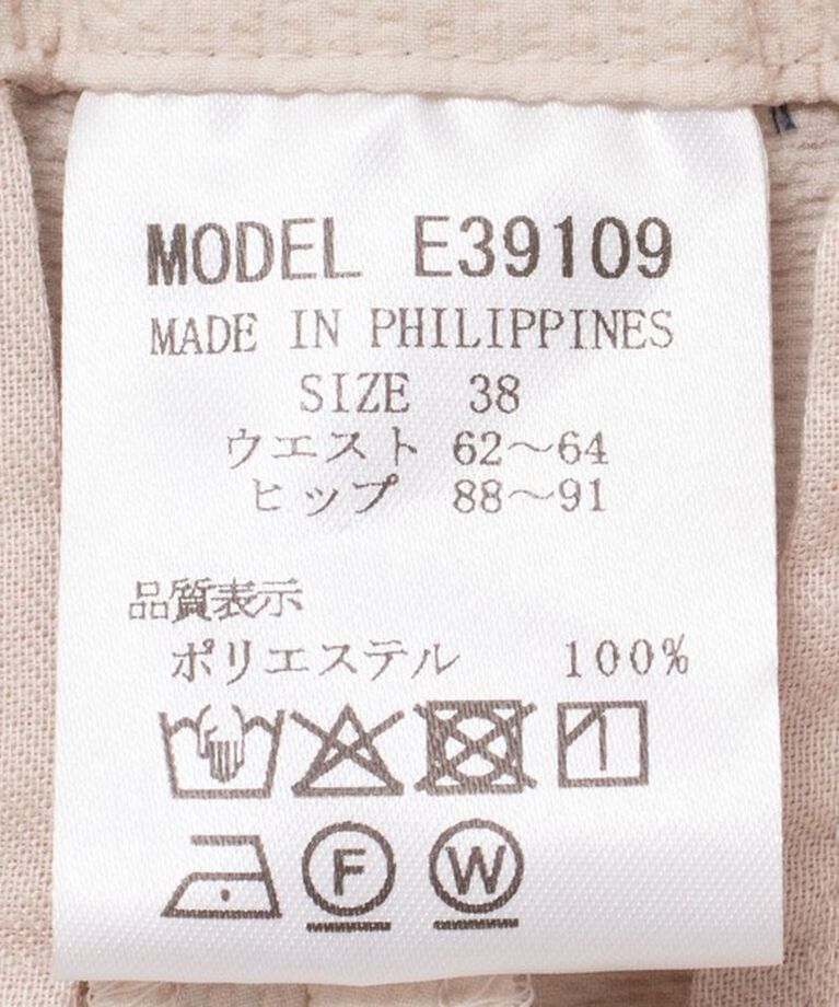 NOLLEY'S「《セットアップ対応》ウォッシャブルサッカーストレッチパンツ」|その他|