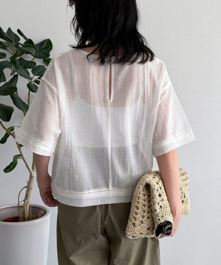 fredy emue「MADE INDIA コットンネットザリ刺繍プルオーバー」|シャツ・ブラウス|