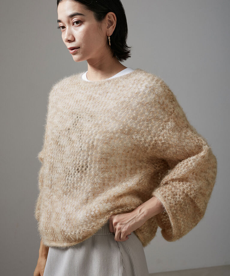 SALON adam et rope'「【WEB限定】フラッフィシアーニットプルオーバー」|ニット・セーター|