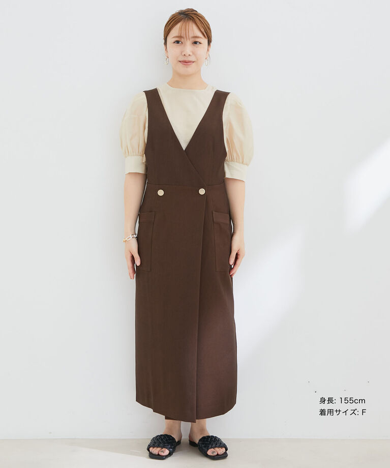 vis-a-vis「【WEB限定】【SET】シアーブラウス＆ジャンスカセット」|ジャンパースカート|