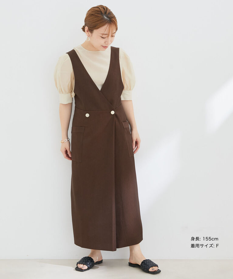 vis-a-vis「【WEB限定】【SET】シアーブラウス＆ジャンスカセット」|ジャンパースカート|