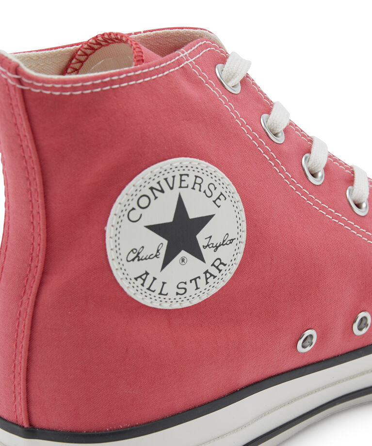 Juze「【WEB限定】【CONVERSE】ALL STAR Onibegie HI」|スニーカー|
