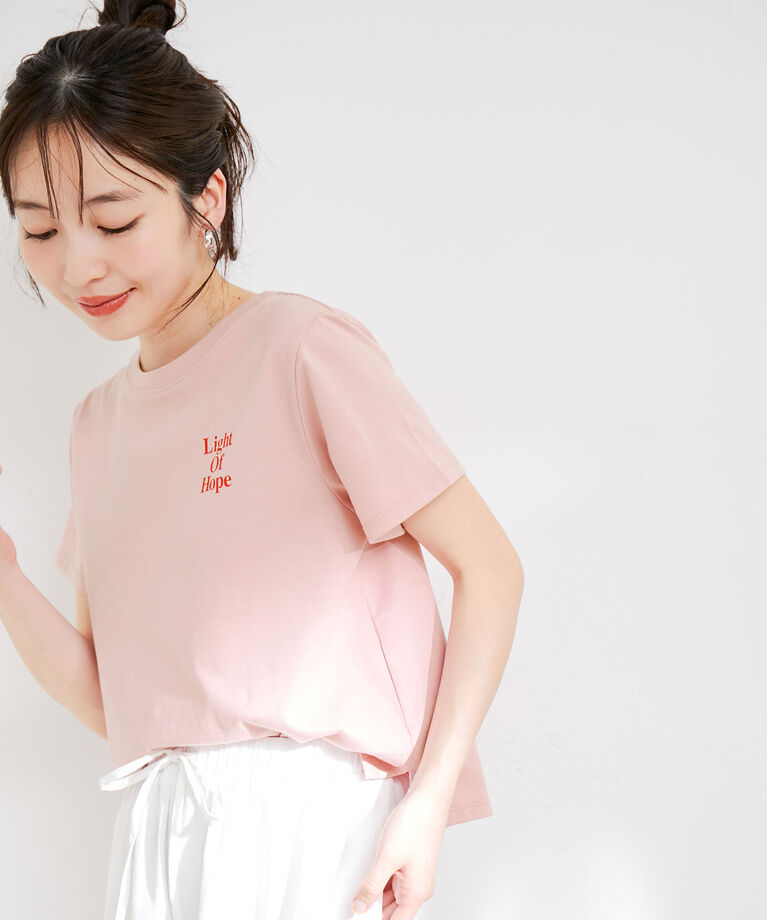 VIS「【洗える】USAコットンちびロゴTシャツ」|Tシャツ・カットソー|