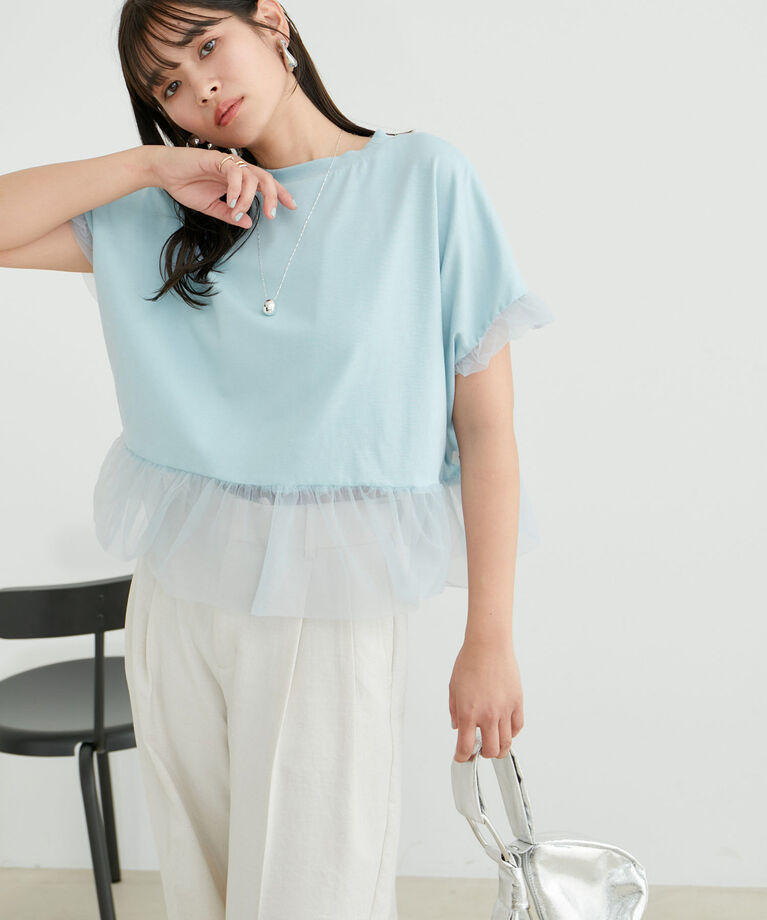 VIS「【2WAY】チュールリバーシブルプルオーバー」|Tシャツ・カットソー|