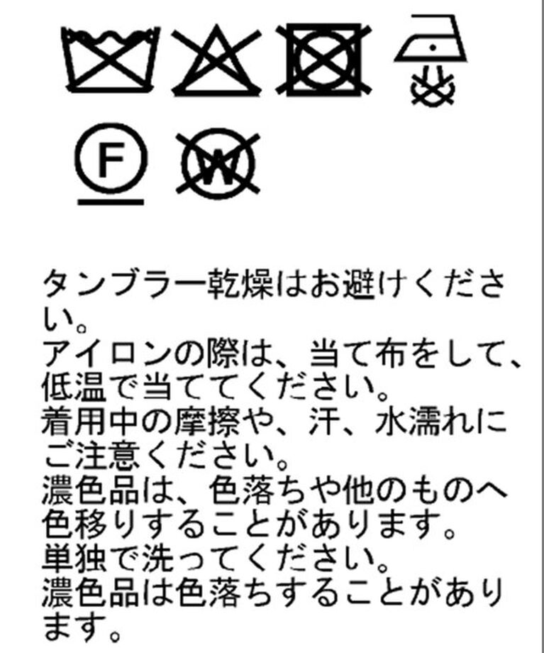  「シアーダブルジャケット」|テーラードジャケット|