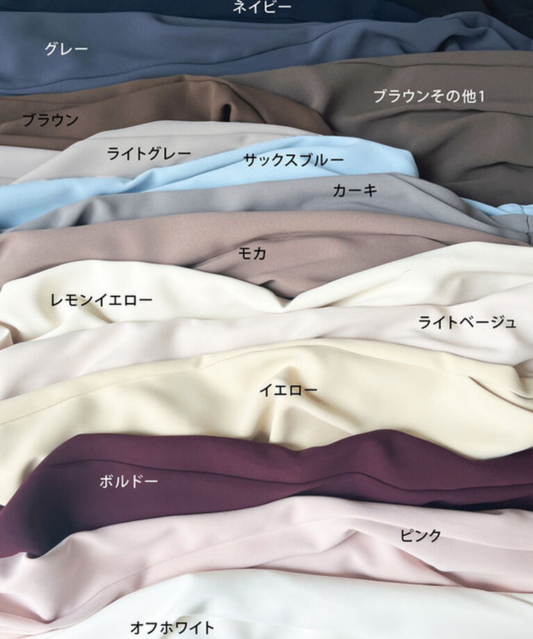 「【20色４サイズ展開！/マイナス3キロ見え！】タックワイドパンツ」|チノ|