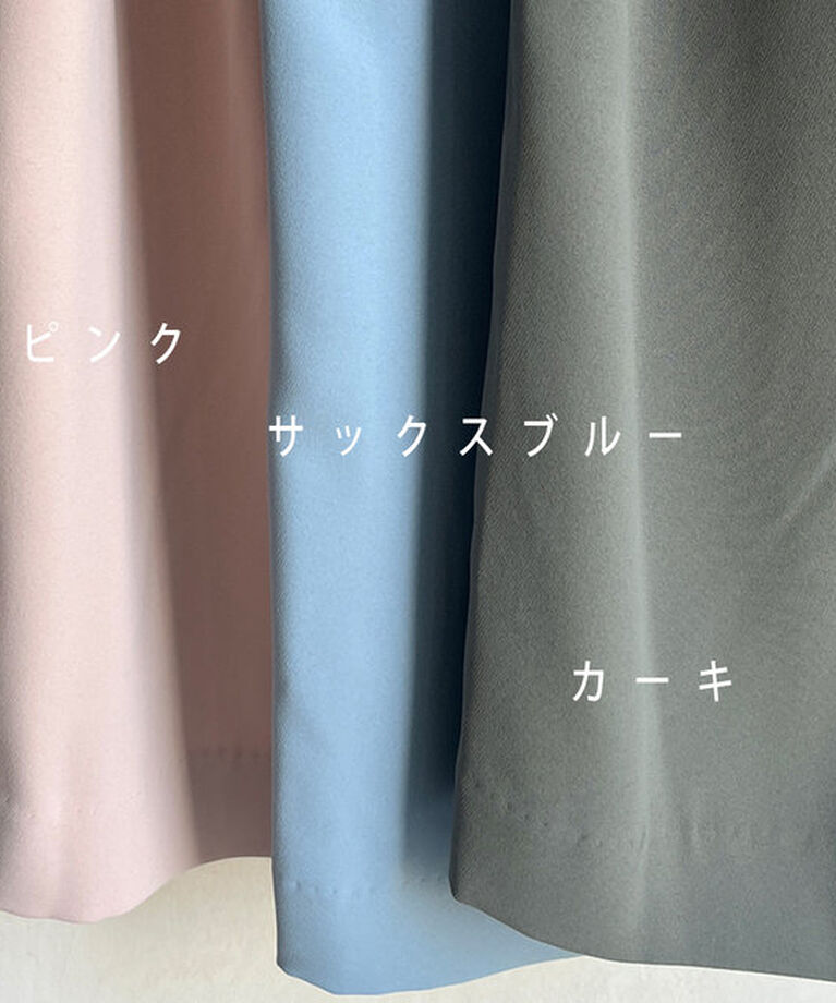  「【20色４サイズ展開！/マイナス3キロ見え！】タックワイドパンツ」|チノ|