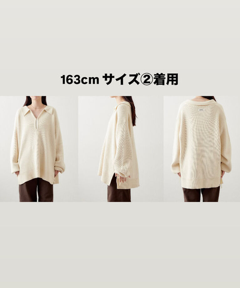  「【サイズ展開あり】襟付きBIGニット」|ニット・セーター|