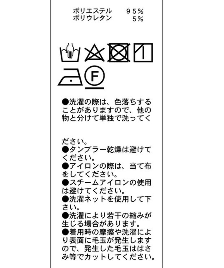  「【低身長・高身長サイズあり】タックストレートパンツ」|チノ|