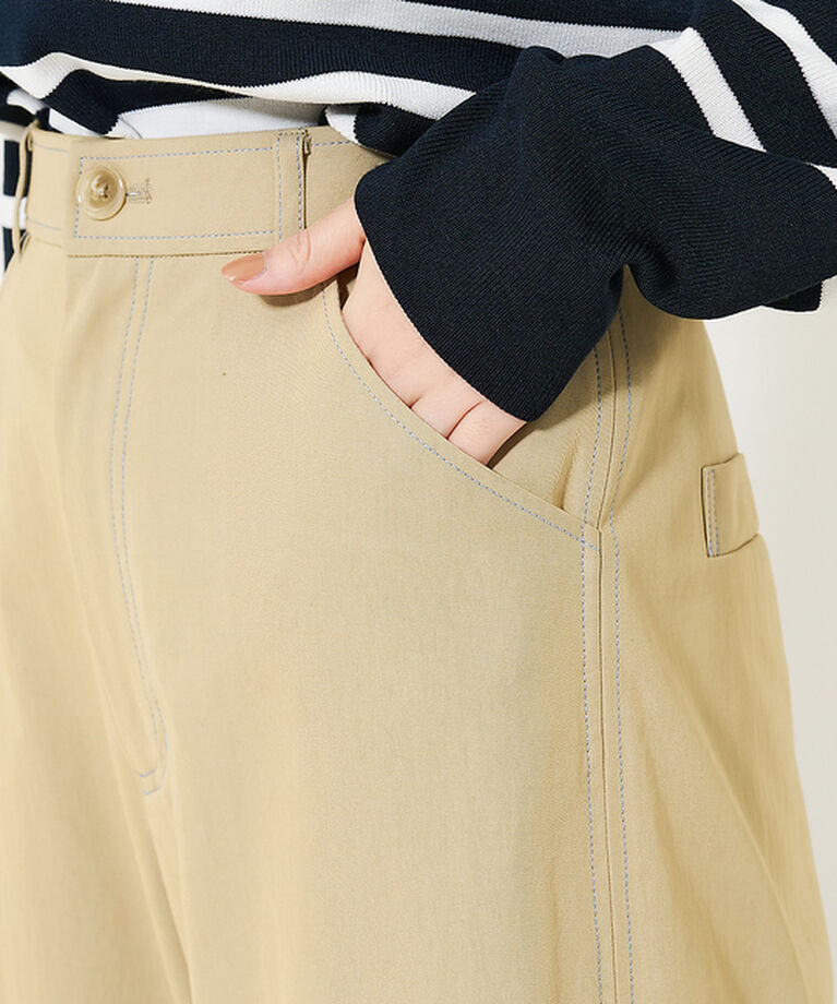 qualite「シャンブレーチノストレートパンツ」|その他|